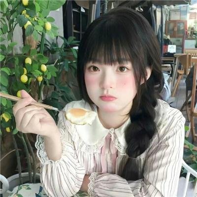瓦尼塔斯的笔记